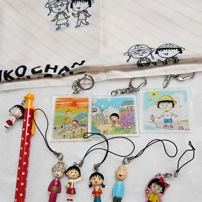 [BUNJANG] Chibi Maruko-chan Classic Strap Set / 마루코는 아홉살 고전스트랩 등