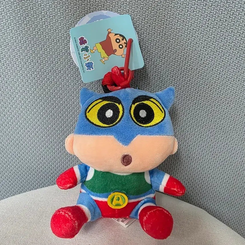 [BUNJANG] Crayon Shin-chan Action Mask Shin-chan Doll Keyring (New) / 새상품)짱구는못말려 액션가면 짱구 인형 키링