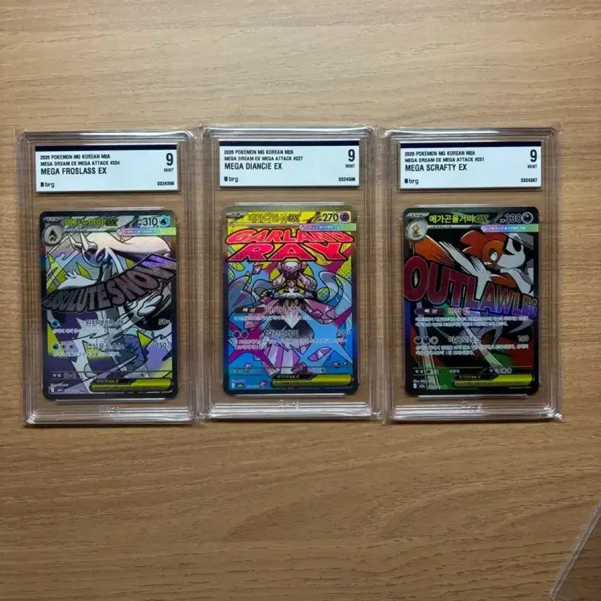 [BUNJANG] Pokemon Card BRG9 MA Mega Gardevoir, Mega Diancie, Mega Styven Set / 포켓몬카드 BRG9 MA 메가눈여아,메가디안시,메가곤율거니