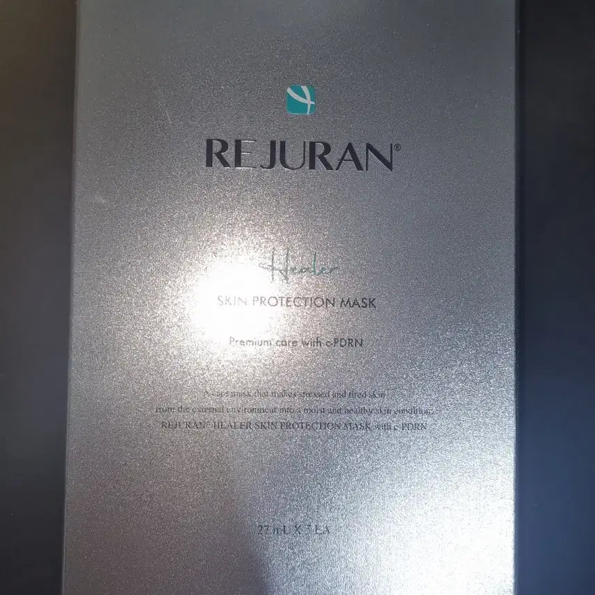 [BUNJANG] Rejuran Healer Skin Protection Mask Pack (5 Sheets) / 리쥬란 힐러 스킨 프로텍션 마스크팩 5매