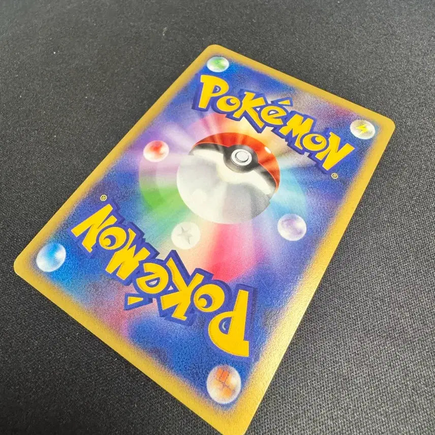 [BUNJANG] 2008 DP Movie Commemorative Premium Sheet 003/008 Pikachu Card / 일본판 2008년 DP 영화기념 프리미엄시트 003/008
