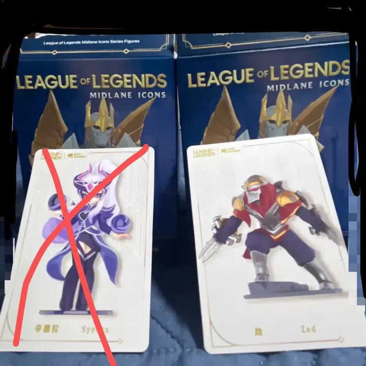[BUNJANG] Pop Mart League of Legends Mid-Laner Icon Zed Figure / 팝마트 리그 오브 레전드 미드라이너 아이콘 제드