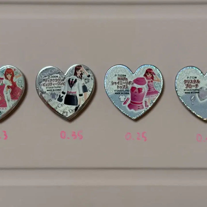 [BUNJANG] PriStars Rhythmical Stones - Rare, Stagewear, Normal Stones / 프리즘스톤 희귀 리드미컬 스톤, 무대복, 레어, 노멀 스톤 다수 판매