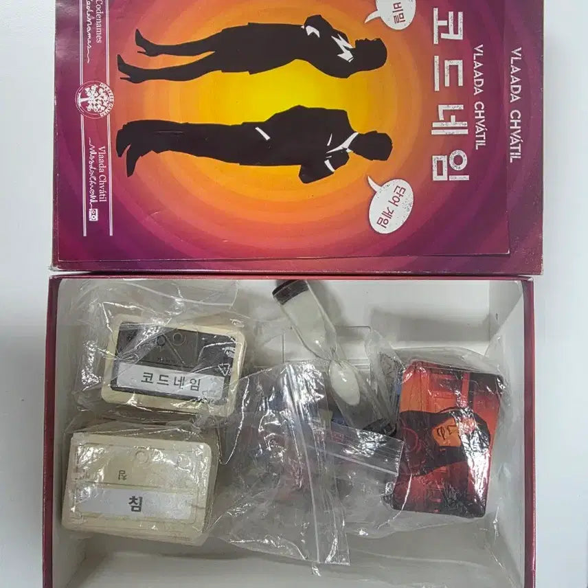 [BUNJANG] Codenames Board Game / 보드게임 코드네임 팝니다!