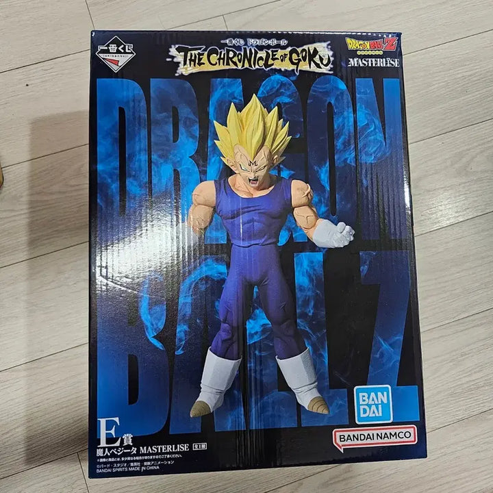 [BUNJANG] Dragon Ball Ichiban Kuji E Prize Figure / 드래곤볼 제일복권e상 판매
