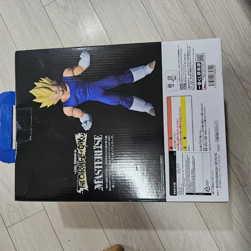 [BUNJANG] Dragon Ball Ichiban Kuji E Prize Figure / 드래곤볼 제일복권e상 판매