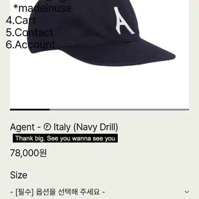 [SOLD OUT] [L] 테프스토어즈 Agent