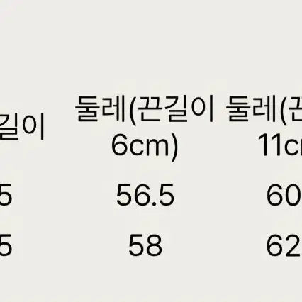 [SOLD OUT] [L] 테프스토어즈 Agent