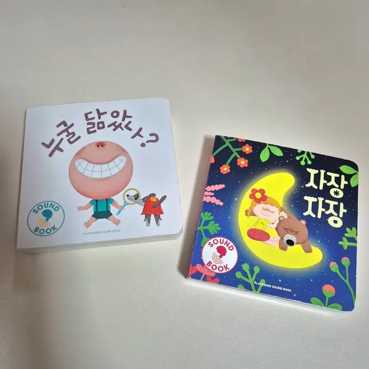 [BUNJANG] Playsong Baby Board Book &amp; Sound Book Bundle (2 Volumes) / 플레이송스 아기 보드북 사운드북 2권 일괄