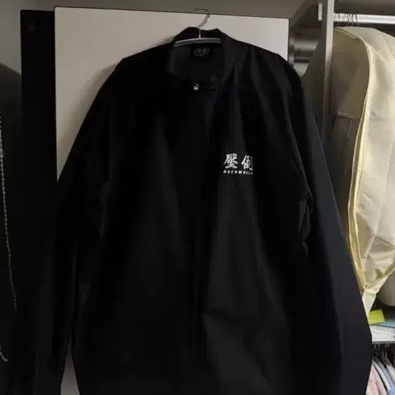 [BUNJANG] Abdo Black Windbreaker XL / 압도 바막 블랙/XL
