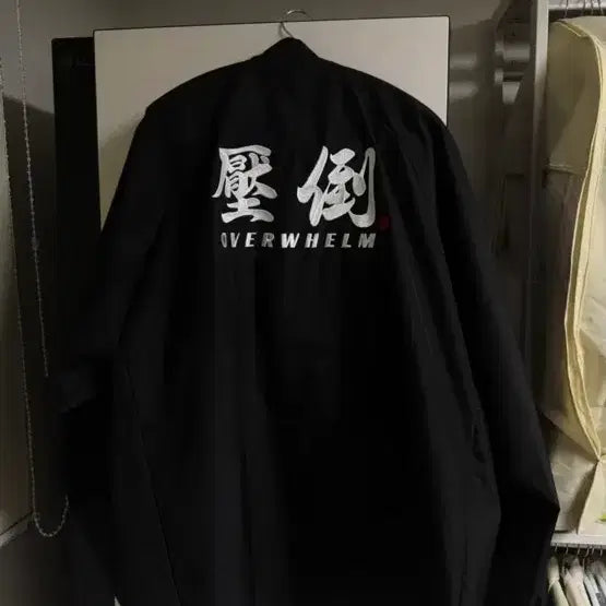 [BUNJANG] Abdo Black Windbreaker XL / 압도 바막 블랙/XL