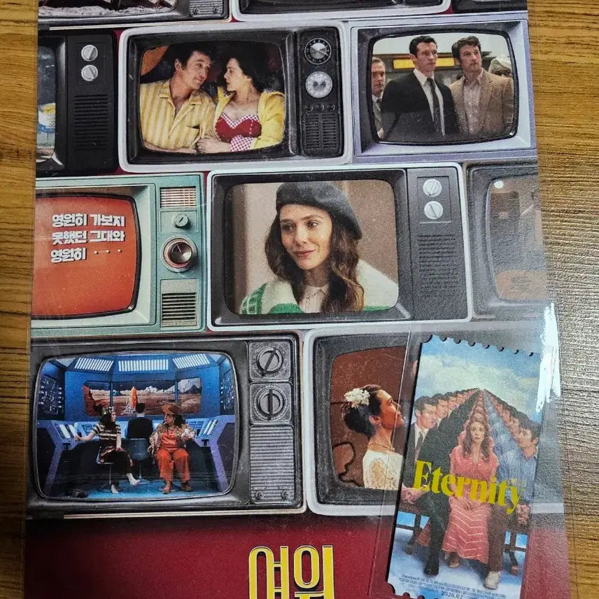 [BUNJANG] Movie "Eternal Moment" Original Ticket Set (2 Types) / 영화 영원 오리지널티켓 포스터 2종 일괄