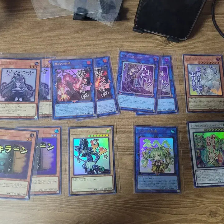 [BUNJANG] Yu-Gi-Oh! Stamp Edition Japanese Cards / 유희왕 일판 스탬프 에디션 잡카들 팝니다.