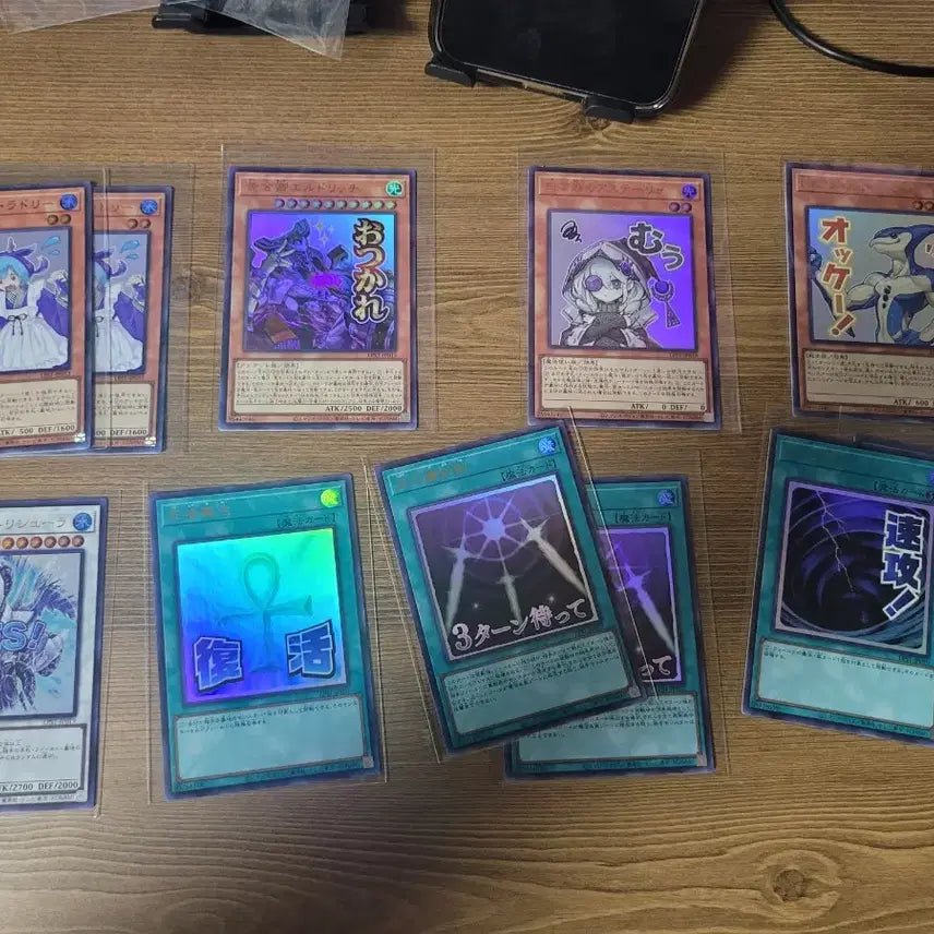 [BUNJANG] Yu-Gi-Oh! Stamp Edition Japanese Cards / 유희왕 일판 스탬프 에디션 잡카들 팝니다.