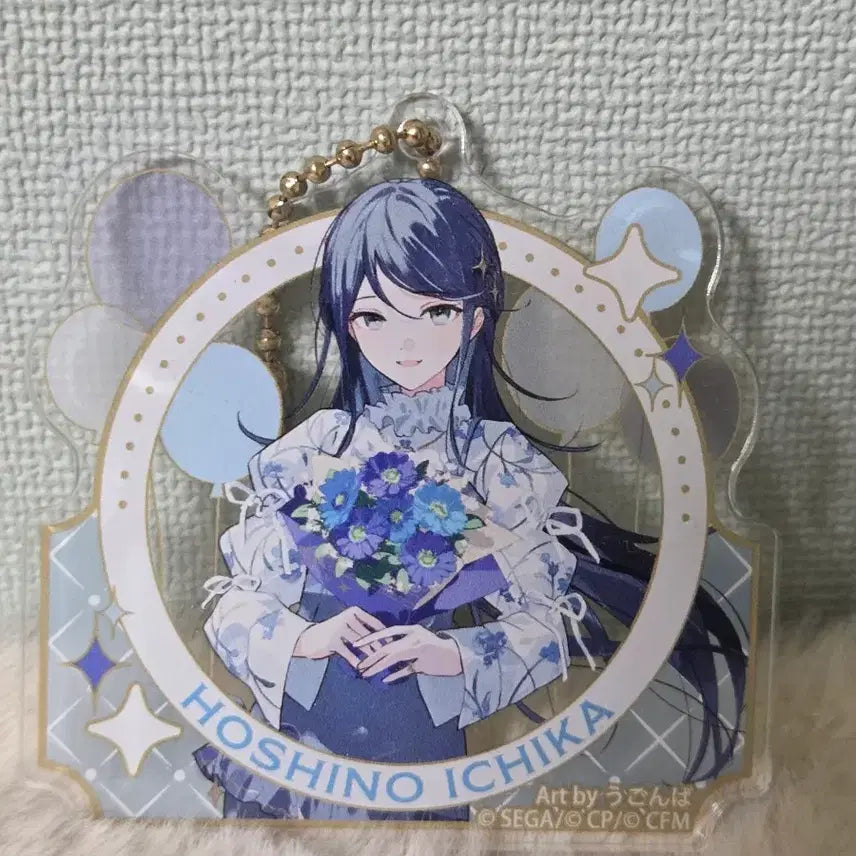 [BUNJANG] Project Sekai Ichika Hoshino Acrylic Keychain / 프로세카 이치카 아크릴 키링