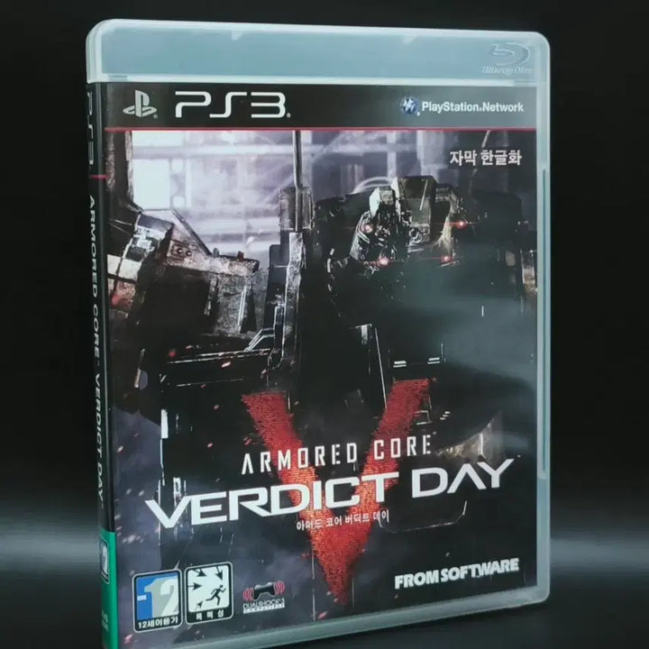 [BUNJANG] PlayStation 3 (PS3) Armored Core V: Verdict Day Korean Version / 플스3, PS3 정발 한글판 아머드 코어 V 버딕트데이 메카닉 명작