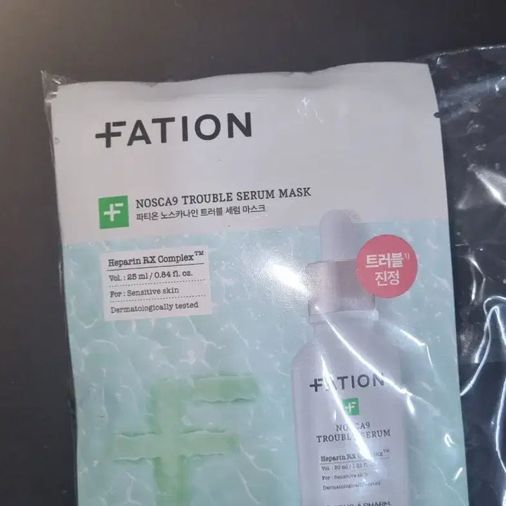 [BUNJANG] PatiOn NoScarna Nine Trouble Serum Mask (10ea) &amp; Collagen Elasticity Mask (8ea) Bundle Set / 파티온 노스카나인 트러블 세럼 마스크 10매 /큘라겐탄력팩 8매 일괄