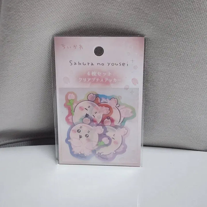 [BUNJANG] Chiikawa Kani Cherry Blossom Fairy Denim 4-Piece Mini Sticker Set / 치이카와 카니 벚꽃 요정 데님 4피스 미니 스티커 세트 헌책방