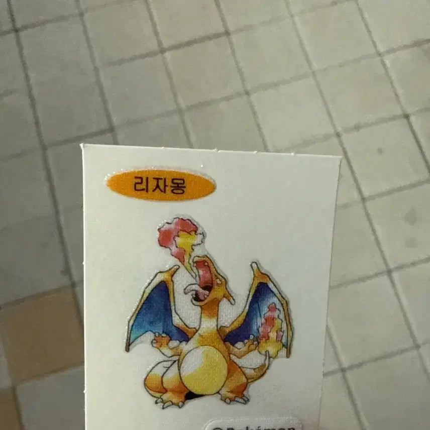 [BUNJANG] Charizard Pokemon Sticker / 리자몽 스티커 포켓몬