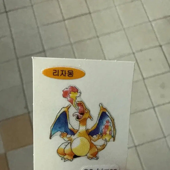[BUNJANG] Charizard Pokemon Sticker / 리자몽 스티커 포켓몬
