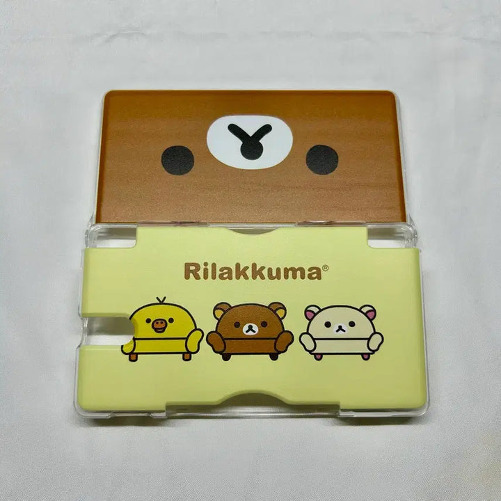 [BUNJANG] Nintendo DS Rilakkuma Case / 닌텐도 ds 리락쿠마케이스