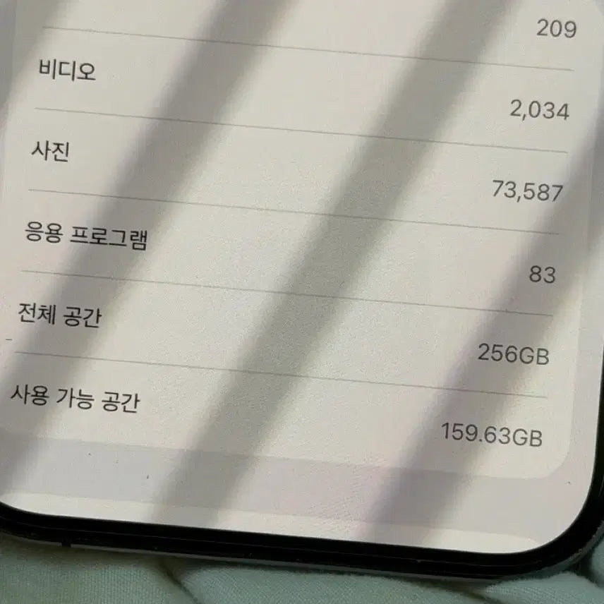 [BUNJANG] Apple iPhone 14 Pro 256GB Deep Purple / 아이폰14프로 256GB 딥퍼플