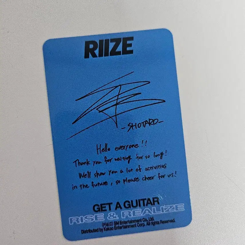[BUNJANG] RIIZE Shotaro Walmart Exclusive Cover Photocard / 쇼타로 겟어기타 월마트