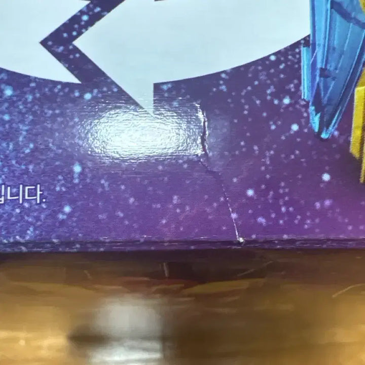 [SOLD OUT] 넘버원전대 고쥬쟈 파워레인저 넘버원포스 dx 테카소드 팝니다