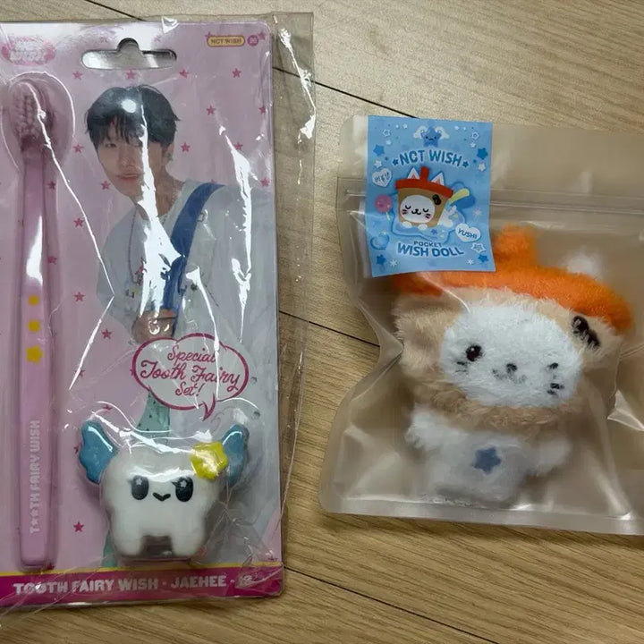 [BUNJANG] NCT WISH Jaehee Toothbrush Set + Pocket Wish Doll Bubble Cat / 엔시티위시 칫솔세트 재희 + 포켓위시돌 버블냥