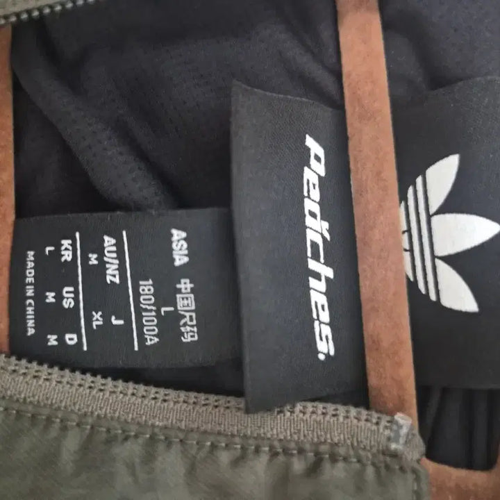 [BUNJANG] Adidas x Fetchis Collaboration Windbreaker Jacket L / 아디다스 페치스 콜라보 바람막이 L