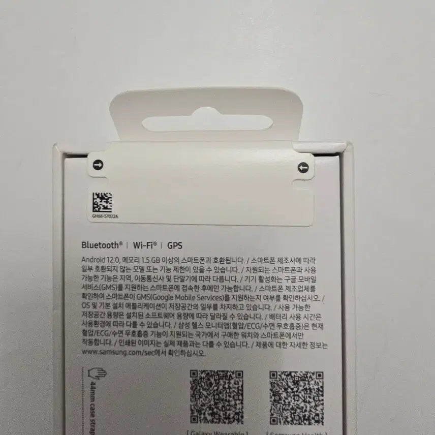 [BUNJANG] Samsung Galaxy Watch 8 44mm Graphite Bluetooth New / 갤럭시워치8 44mm 그라파이트 블루투스용 새제품