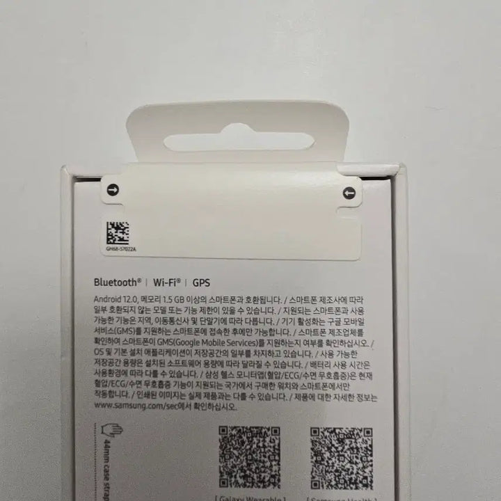 [BUNJANG] Samsung Galaxy Watch 8 44mm Graphite Bluetooth New / 갤럭시워치8 44mm 그라파이트 블루투스용 새제품