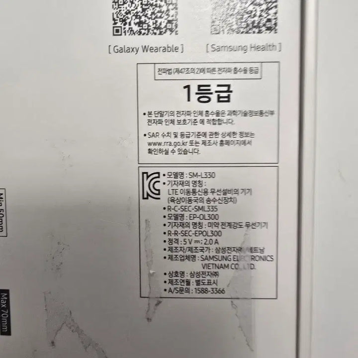 [BUNJANG] Samsung Galaxy Watch 8 44mm Graphite Bluetooth New / 갤럭시워치8 44mm 그라파이트 블루투스용 새제품