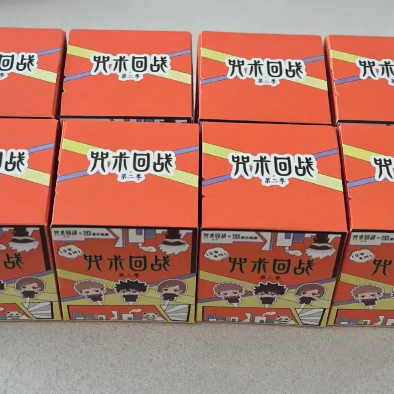 [SOLD OUT] [미개봉] 주술회전 일상 정품 피규어 11종 일괄