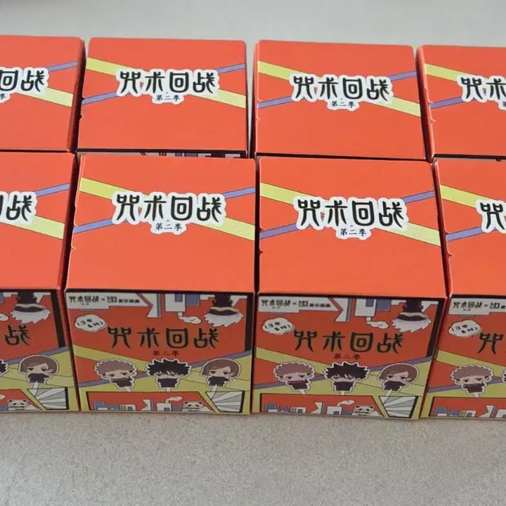 [SOLD OUT] [미개봉] 주술회전 일상 정품 피규어 11종 일괄