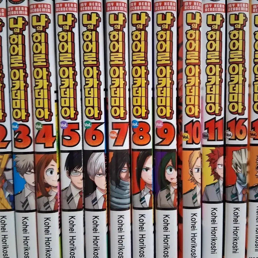 [BUNJANG] My Hero Academia Manga Set Volumes 1-18 / 나히아 만화책