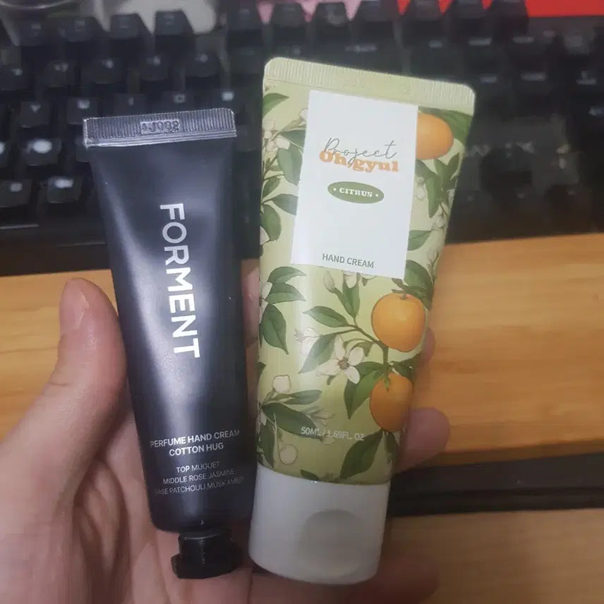 [BUNJANG] Forment Cotton Hug &amp; Project Ogyul Shea Butter Hand Cream Set / 포맨트 코튼허그, 프로젝트 오귤 시어버터 핸드크림 2종 일괄 판매!