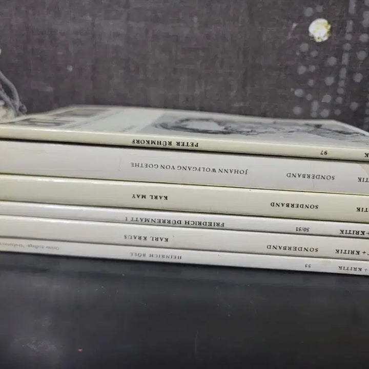 [BUNJANG] Text+Critic Magazine Collection (7 Volumes) / 텍스트+크리틱 잡지 7권 일괄