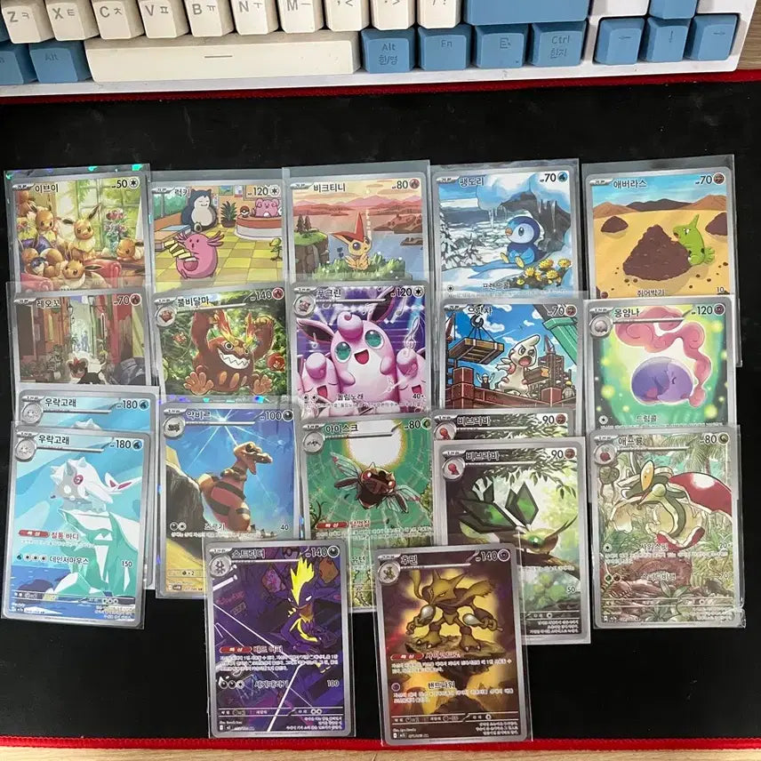 [BUNJANG] Pokemon Cards AR 19 Card Bundle / 포캣몬카드 AR 19장 일광 판매
