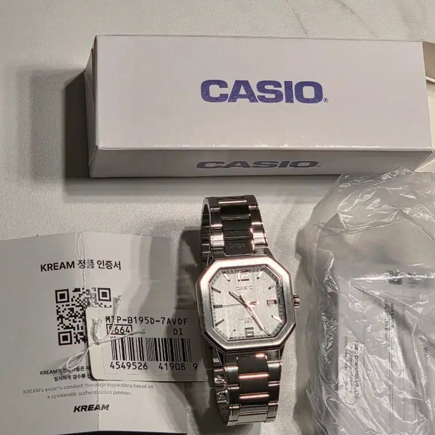 [BUNJANG] Casio Cavitus Square Metal Watch MTP-B195-7AV White Dial / 카시오 카비투스 사각 메탈시계 MTP-B195-7AV 흰판