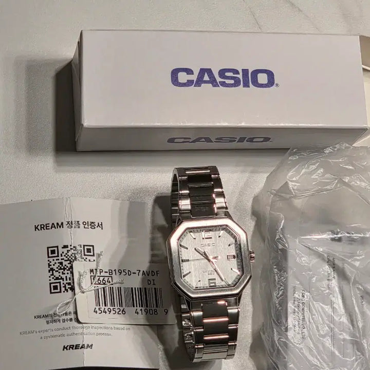 [BUNJANG] Casio Cavitus Square Metal Watch MTP-B195-7AV White Dial / 카시오 카비투스 사각 메탈시계 MTP-B195-7AV 흰판