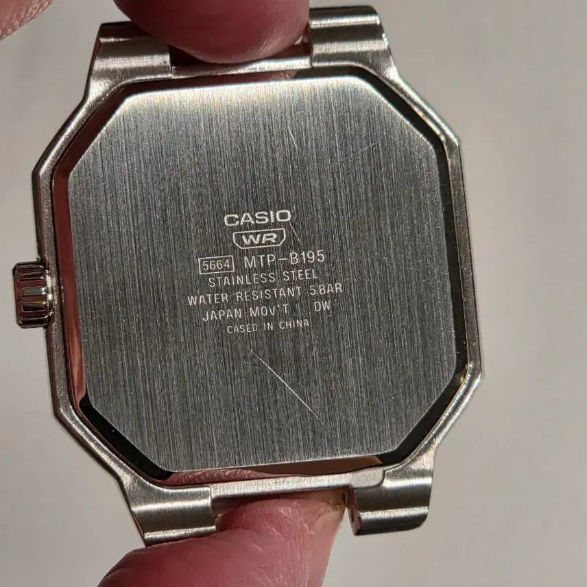 [BUNJANG] Casio Cavitus Square Metal Watch MTP-B195-7AV White Dial / 카시오 카비투스 사각 메탈시계 MTP-B195-7AV 흰판
