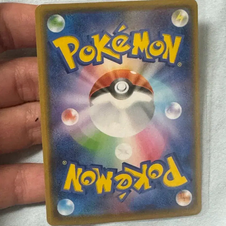 [BUNJANG] Pokemon TCG Japanese 25th Anniversary Golden Box Pikachu Promo Card S8A-G 003/015 / 포켓몬카드 일판 골든박스 25주년 피카츄 프로모 s8a-G 003/015