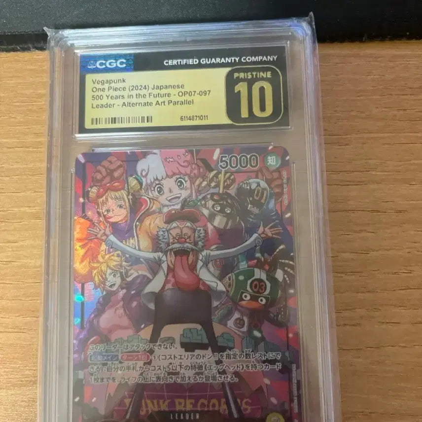 [SOLD OUT] 원피스 카드 베가펑크 일판 cgc10