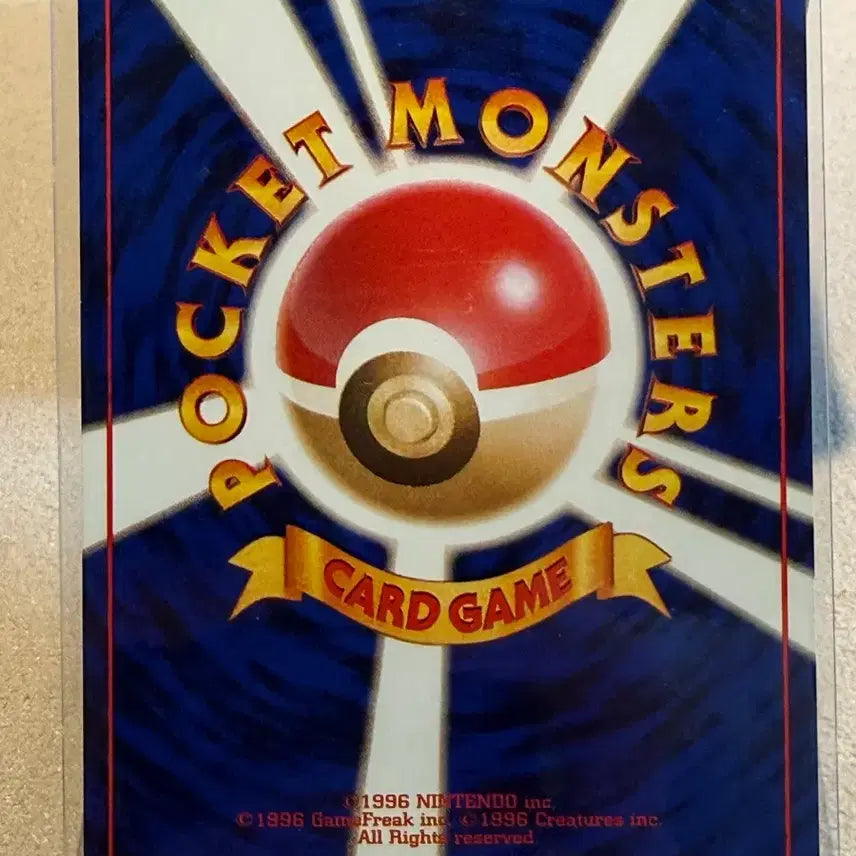 [BUNJANG] 1996 Pokemon Card 1st Edition - Blaine&