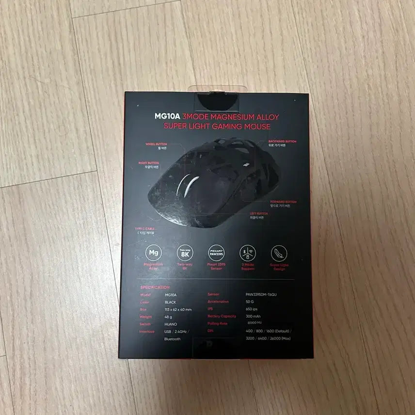 [BUNJANG] ABKO MG10A Ultralight Gaming Wireless Mouse / ABKO MG10A 초경량 게이밍 무선 마우스