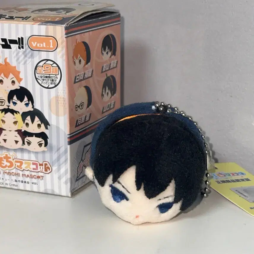 [BUNJANG] Haikyuu!! Tobio Kageyama Mochi Mochi Mascot / 모찌모찌 마스코트 카게야마 토비오