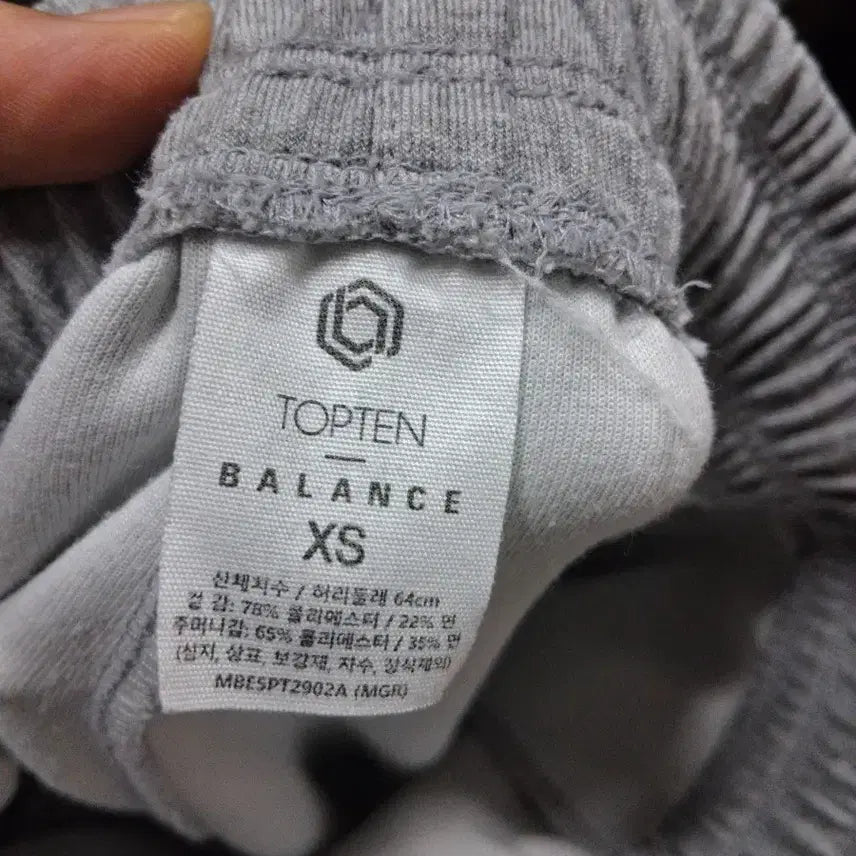 [BUNJANG] TOPTEN Cargo Jogger Pants Grey (XS) / 탑텐 카고 조거 팬츠 그레이(XS)