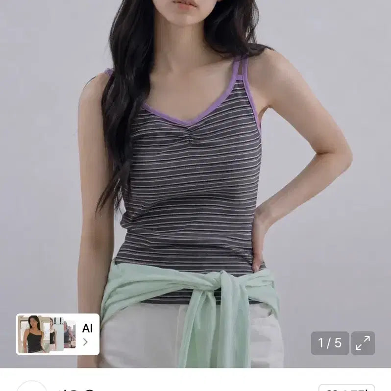 [BUNJANG] Sayu Fade Stripe Sleeveless Top Charcoal / 사유 페이드 스트라이프 슬리브리스 차콜