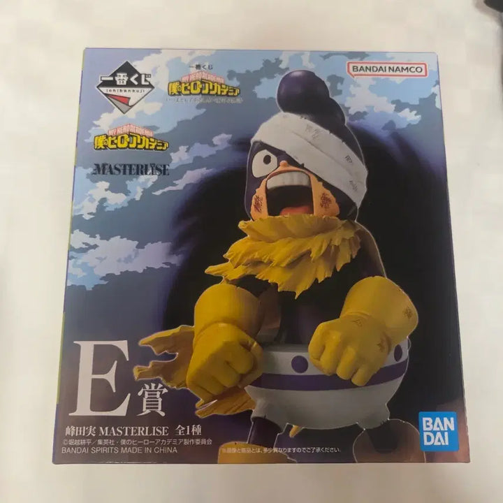 [BUNJANG] My Hero Academia Ichiban Shōhō E Prize Mineta Minoru Figure (Sealed) / 미개봉) 히로아카 나히아 제일복권 E상 미네타 미노루 피규어